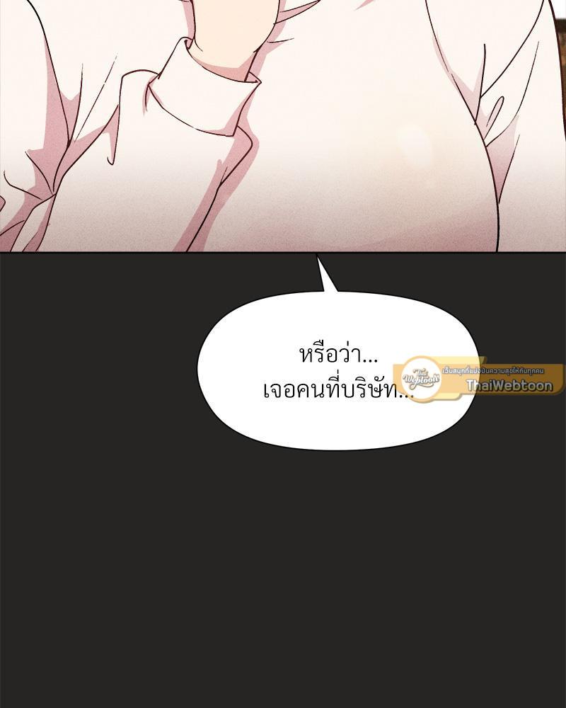Doujin-Lc- อ่าน โดจิน มังฮวา เกาหลี ญี่ปุ่น จีน แปลไทย Playing a game with my Busty Manager ตอนที่ 1 2 3 4 5 6 7 8 9 10 11 12 13 14 ฟรี ไม่มีโฆษณา อ่าน โดจิน Manhwa เกาหลี ญี่ปุ่น จีน เรามีครบ คัดมาให้เน้นๆ โดจิน 18+ รับประกันความฟินโดย  Doujin Lc