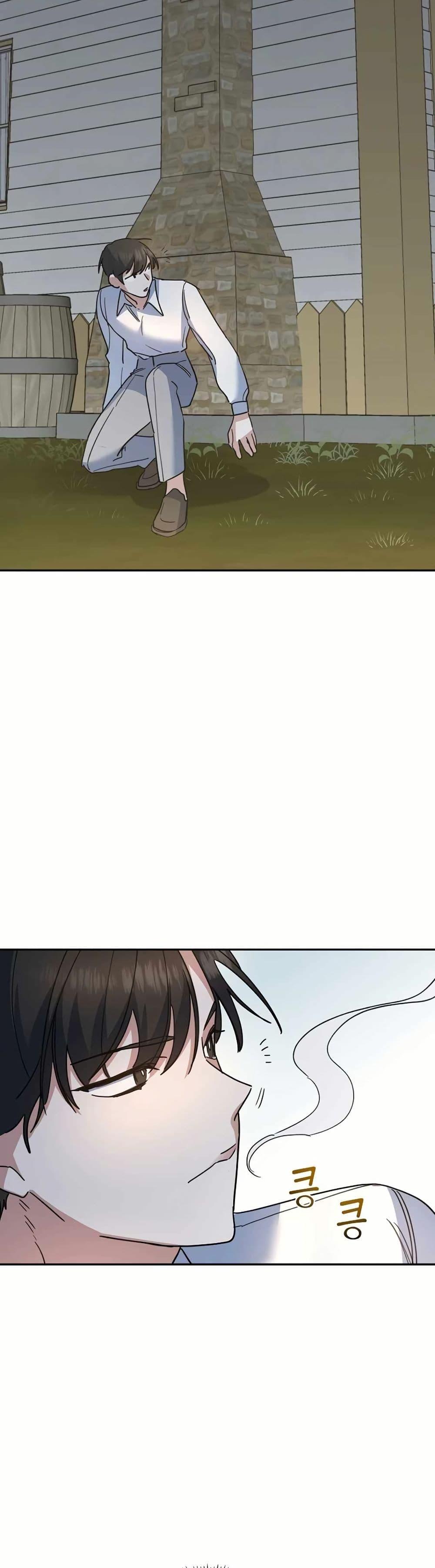 Manga-lc-com อ่านมังงะ อ่านการ์ตูน ออนไลน์ ฟรี Cooking Wizard ตอนที่ 1 2 3 4 5 6 7 8 9 10 11 12 13 14 ฟรี ไม่มีโฆษณา Manga-lc - อ่าน มังงะ อ่าน การ์ตูน ออนไลน์ อ่านมังงะ ฟรี