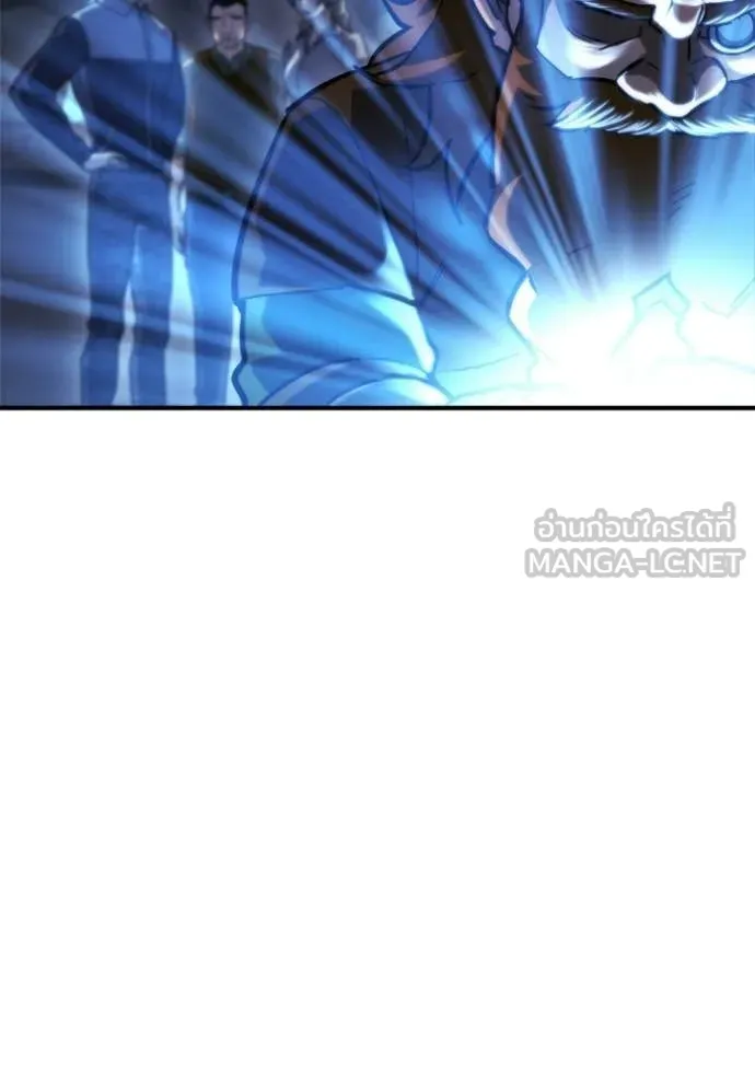 โกดังลับหลังโลกแตก ตอนที่ 63 รูปที่ 26