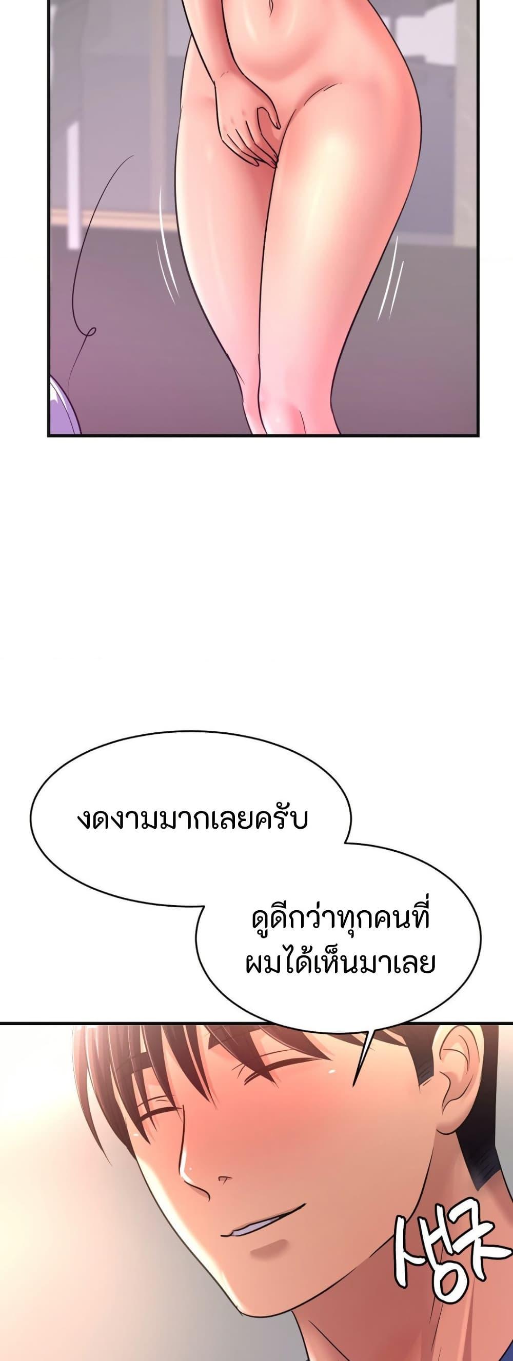 Doujin-Lc- อ่าน โดจิน มังฮวา เกาหลี ญี่ปุ่น จีน แปลไทย Secret Affection ตอนที่ 1 2 3 4 5 6 7 8 9 10 11 12 13 14 ฟรี ไม่มีโฆษณา อ่าน โดจิน Manhwa เกาหลี ญี่ปุ่น จีน เรามีครบ คัดมาให้เน้นๆ โดจิน 18+ รับประกันความฟินโดย  Doujin Lc