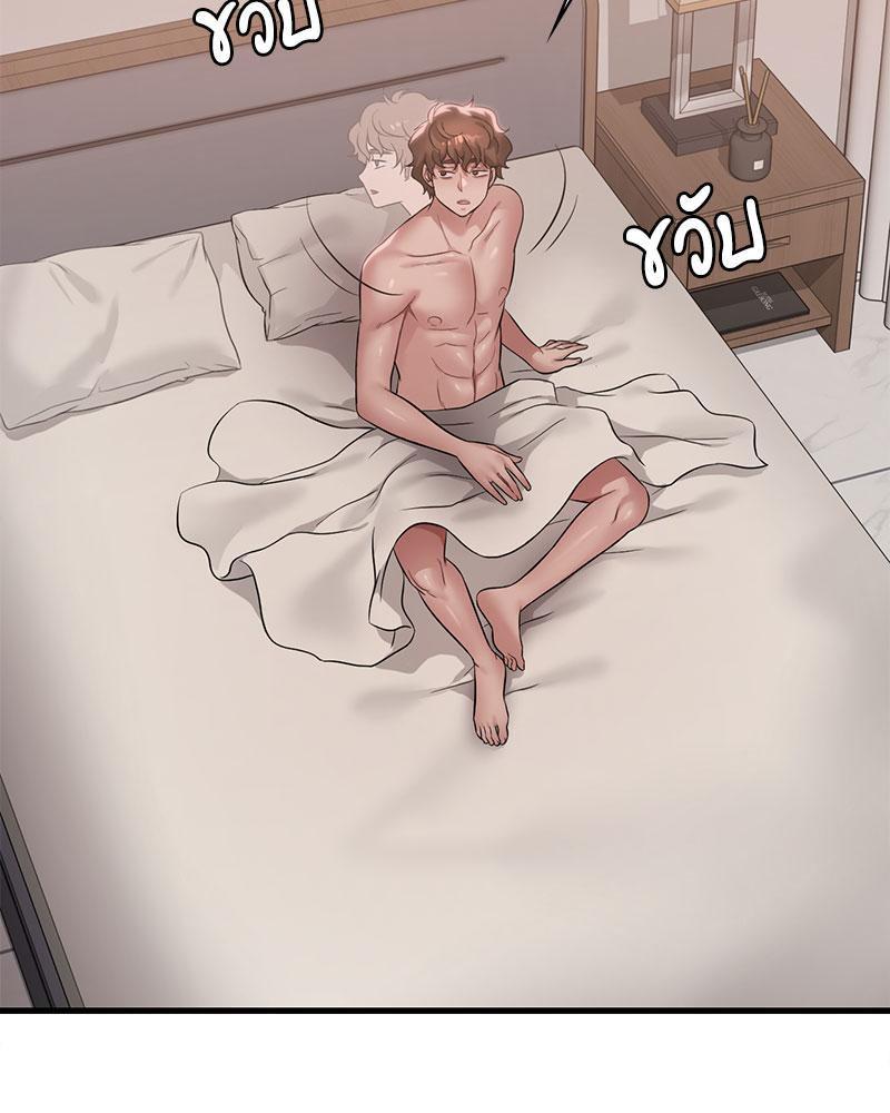 Doujin-Lc- อ่าน โดจิน มังฮวา เกาหลี ญี่ปุ่น จีน แปลไทย Drunk on You ตอนที่ 1 2 3 4 5 6 7 8 9 10 11 12 13 14 ฟรี ไม่มีโฆษณา อ่าน โดจิน Manhwa เกาหลี ญี่ปุ่น จีน เรามีครบ คัดมาให้เน้นๆ โดจิน 18+ รับประกันความฟินโดย  Doujin Lc