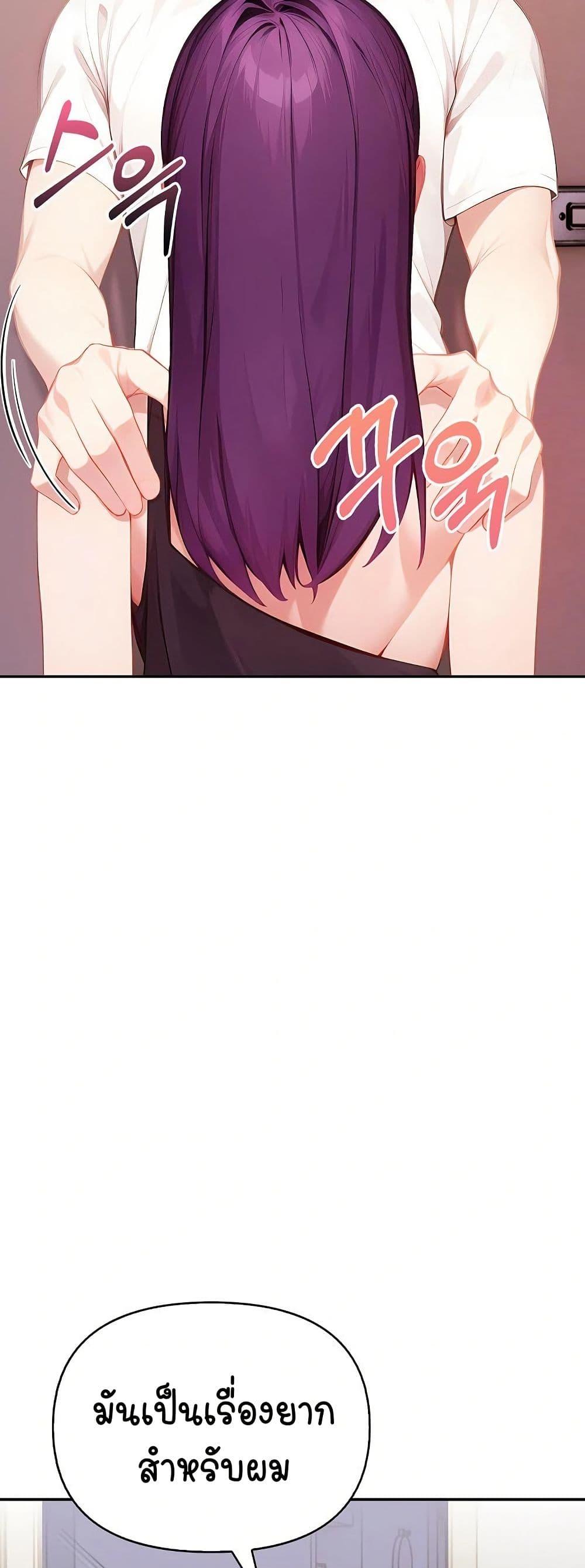Doujin-Lc- อ่าน โดจิน มังฮวา เกาหลี ญี่ปุ่น จีน แปลไทย Light Instead of Debt ตอนที่ 1 2 3 4 5 6 7 8 9 10 11 12 13 14 ฟรี ไม่มีโฆษณา อ่าน โดจิน Manhwa เกาหลี ญี่ปุ่น จีน เรามีครบ คัดมาให้เน้นๆ โดจิน 18+ รับประกันความฟินโดย  Doujin Lc