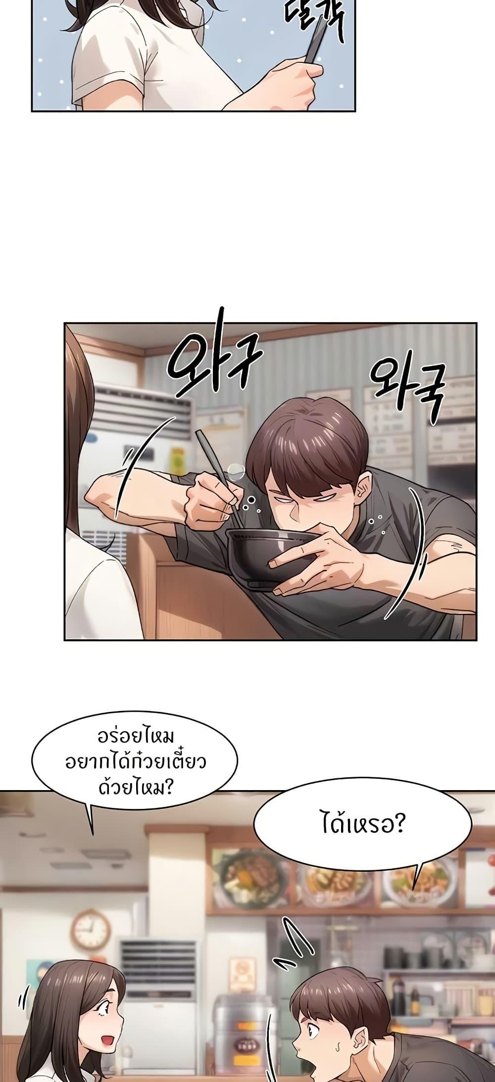 Doujin-Lc- อ่าน โดจิน มังฮวา เกาหลี ญี่ปุ่น จีน แปลไทย Cleaning Service ตอนที่ 1 2 3 4 5 6 7 8 9 10 11 12 13 14 ฟรี ไม่มีโฆษณา อ่าน โดจิน Manhwa เกาหลี ญี่ปุ่น จีน เรามีครบ คัดมาให้เน้นๆ โดจิน 18+ รับประกันความฟินโดย  Doujin Lc