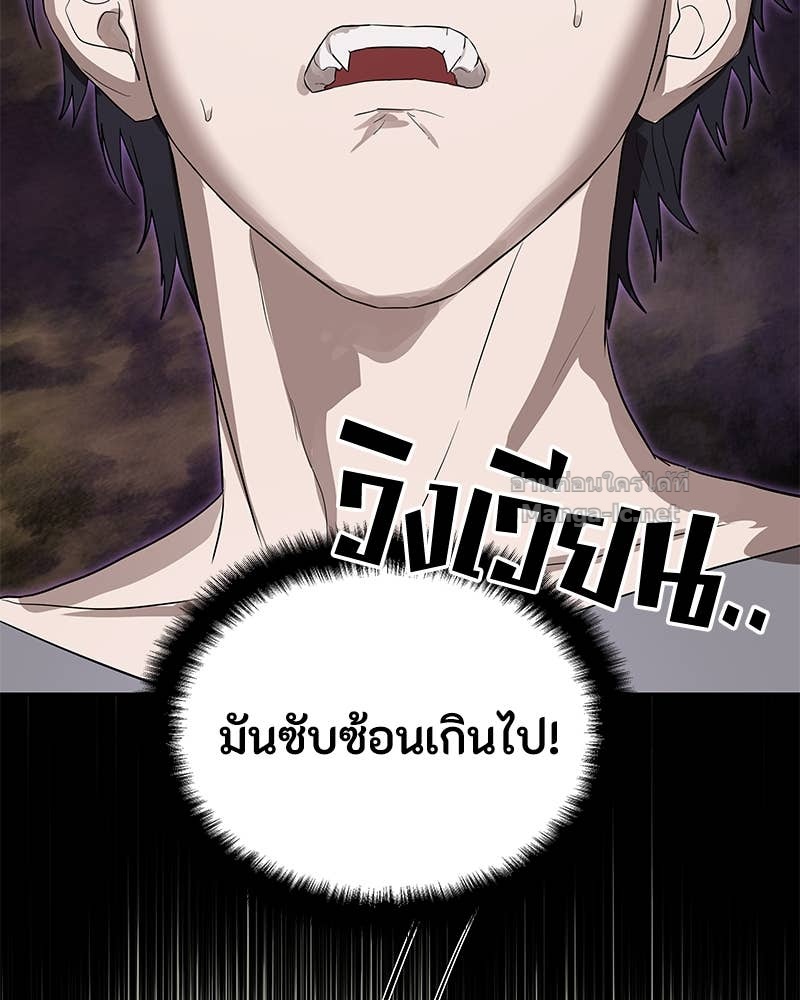 Doujin-Lc- อ่าน โดจิน มังฮวา เกาหลี ญี่ปุ่น จีน แปลไทย ข้าราชการพิเศษ ตอนที่ 1 2 3 4 5 6 7 8 9 10 11 12 13 14 ฟรี ไม่มีโฆษณา อ่าน โดจิน Manhwa เกาหลี ญี่ปุ่น จีน เรามีครบ คัดมาให้เน้นๆ โดจิน 18+ รับประกันความฟินโดย Doujin Lc