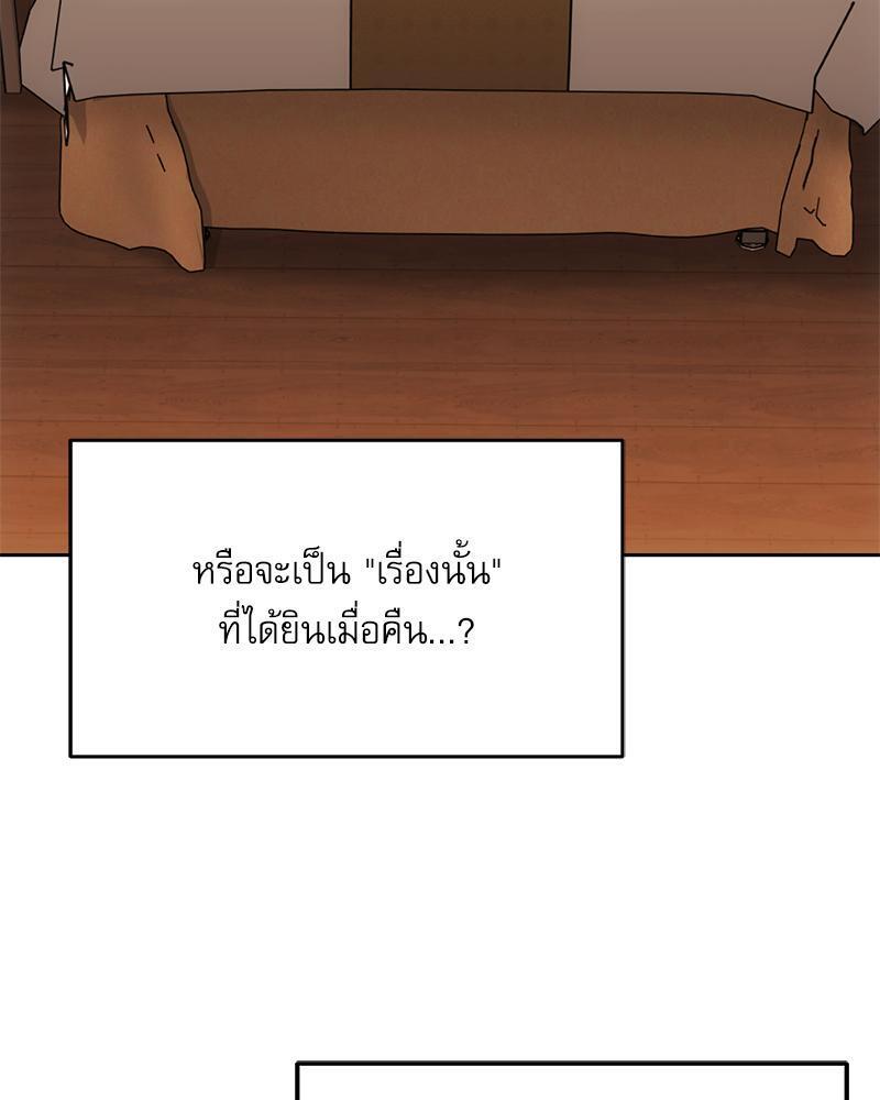 Doujin-Lc- อ่าน โดจิน มังฮวา เกาหลี ญี่ปุ่น จีน แปลไทย From Today My Favorite ตอนที่ 1 2 3 4 5 6 7 8 9 10 11 12 13 14 ฟรี ไม่มีโฆษณา อ่าน โดจิน Manhwa เกาหลี ญี่ปุ่น จีน เรามีครบ คัดมาให้เน้นๆ โดจิน 18+ รับประกันความฟินโดย  Doujin Lc