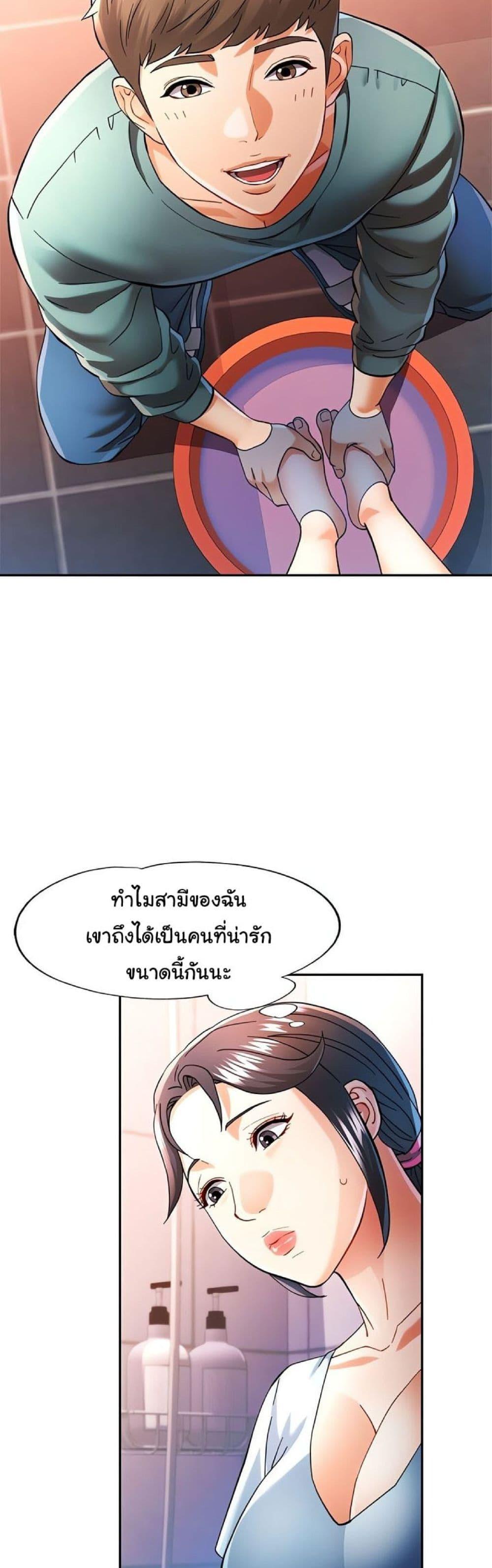 Doujin-Lc- อ่าน โดจิน มังฮวา เกาหลี ญี่ปุ่น จีน แปลไทย In Her Place ตอนที่ 1 2 3 4 5 6 7 8 9 10 11 12 13 14 ฟรี ไม่มีโฆษณา อ่าน โดจิน Manhwa เกาหลี ญี่ปุ่น จีน เรามีครบ คัดมาให้เน้นๆ โดจิน 18+ รับประกันความฟินโดย  Doujin Lc