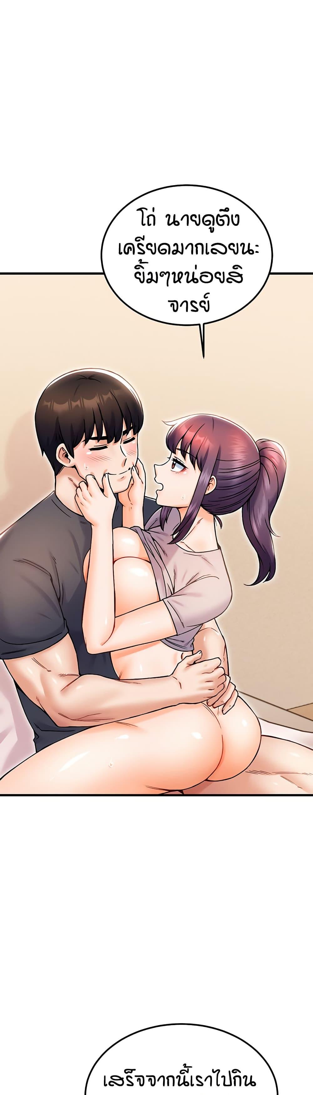 Doujin-Lc- อ่าน โดจิน มังฮวา เกาหลี ญี่ปุ่น จีน แปลไทย Kangcheol’s Bosses ตอนที่ 1 2 3 4 5 6 7 8 9 10 11 12 13 14 ฟรี ไม่มีโฆษณา อ่าน โดจิน Manhwa เกาหลี ญี่ปุ่น จีน เรามีครบ คัดมาให้เน้นๆ โดจิน 18+ รับประกันความฟินโดย  Doujin Lc