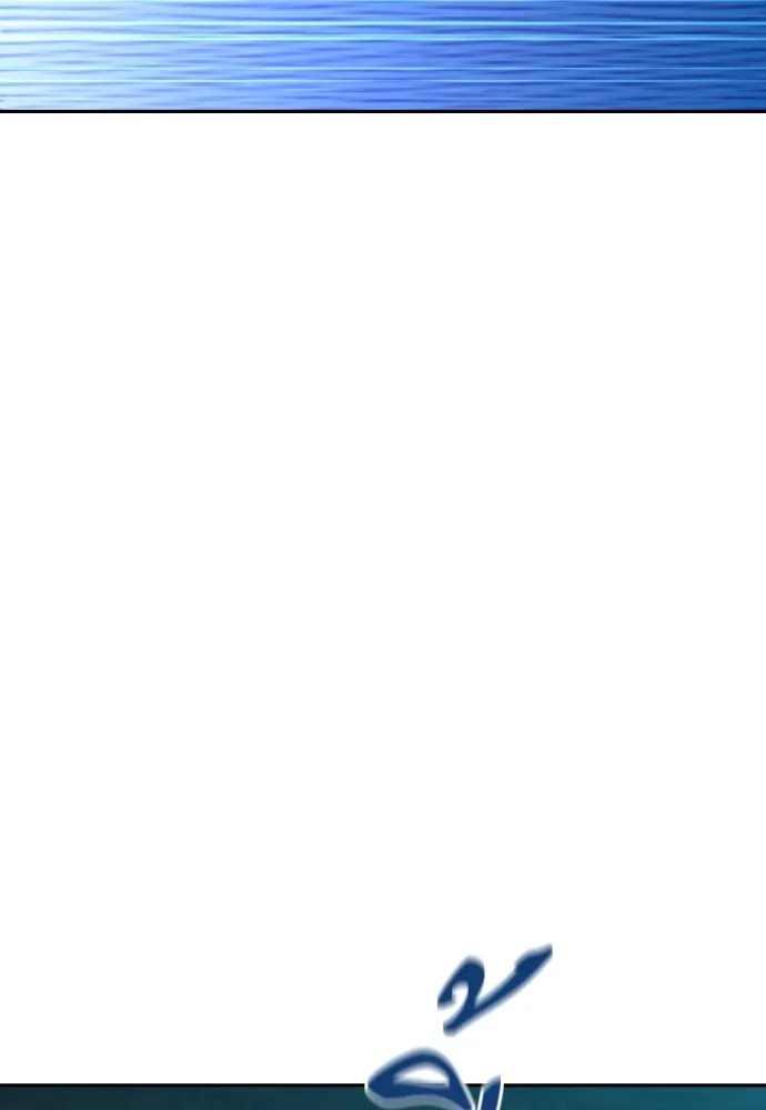 หลานอัจฉริยะของราชาเงินกู้ ตอนที่ 1 รูปที่ 274