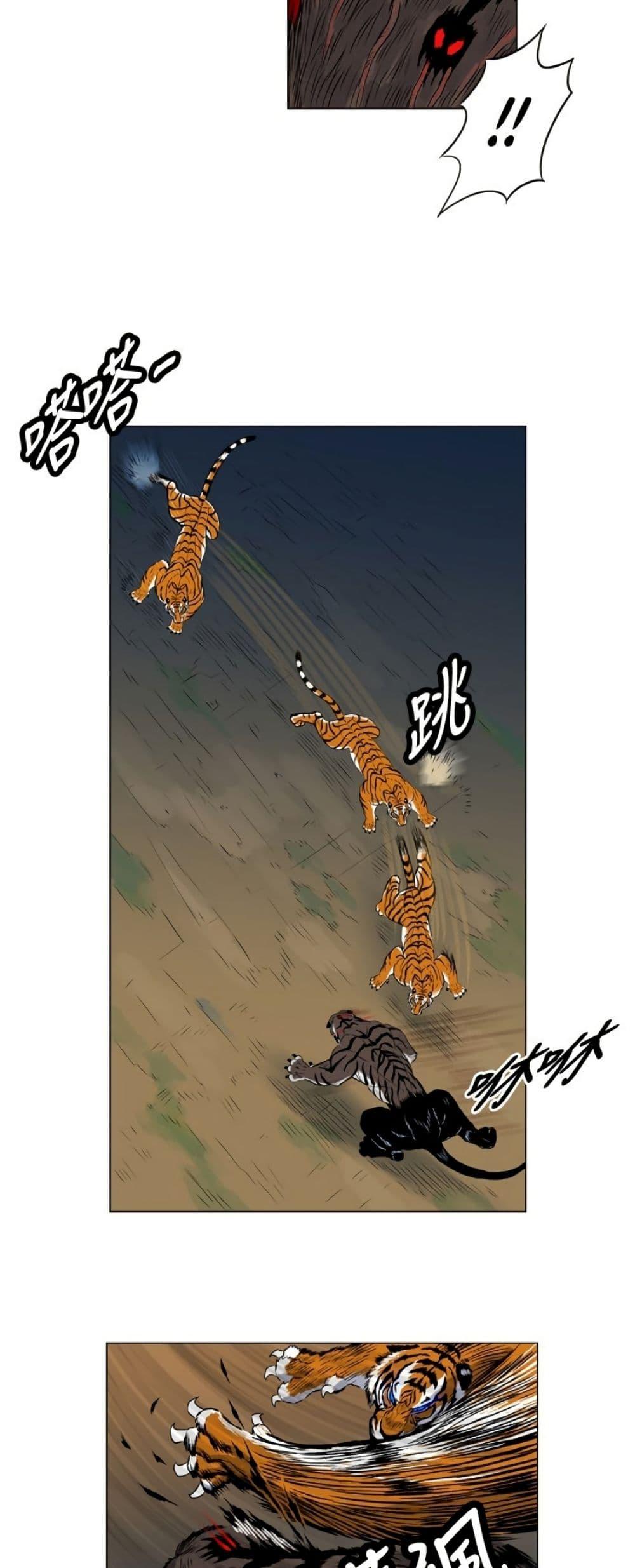 Manga-lc-com อ่านมังงะ อ่านการ์ตูน ออนไลน์ ฟรี Tiger Brother ตอนที่ 1 2 3 4 5 6 7 8 9 10 11 12 13 14 ฟรี ไม่มีโฆษณา Manga-lc - อ่าน มังงะ อ่าน การ์ตูน ออนไลน์ อ่านมังงะ ฟรี