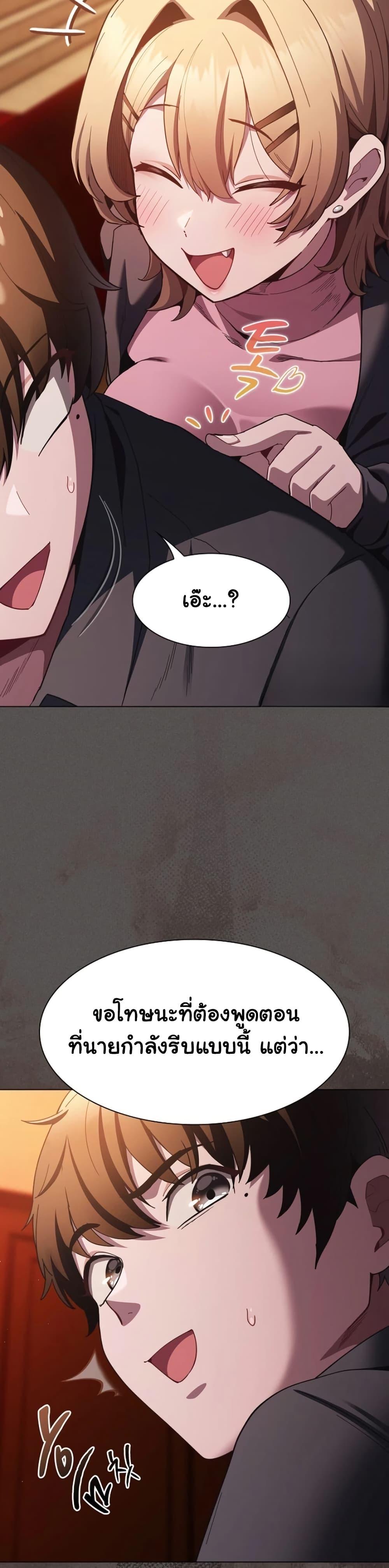 Doujin-Lc- อ่าน โดจิน มังฮวา เกาหลี ญี่ปุ่น จีน แปลไทย Believe Me! ตอนที่ 1 2 3 4 5 6 7 8 9 10 11 12 13 14 ฟรี ไม่มีโฆษณา อ่าน โดจิน Manhwa เกาหลี ญี่ปุ่น จีน เรามีครบ คัดมาให้เน้นๆ โดจิน 18+ รับประกันความฟินโดย  Doujin Lc