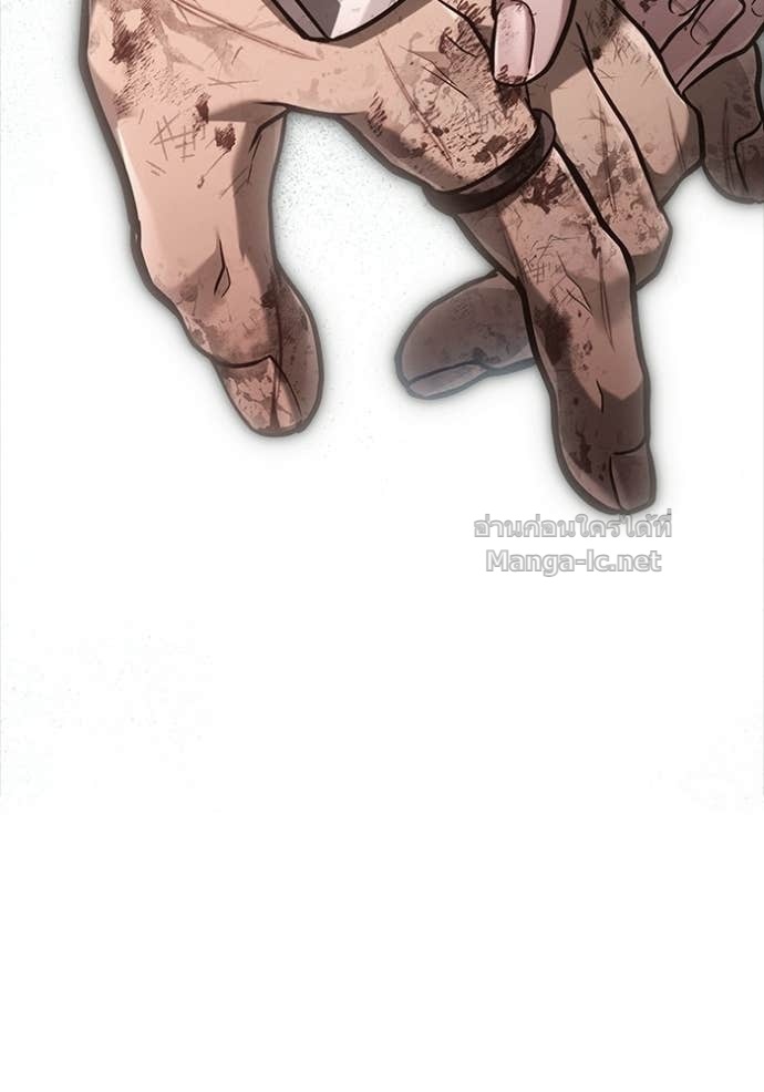 Doujin-Lc- อ่าน โดจิน มังฮวา เกาหลี ญี่ปุ่น จีน แปลไทย เอาชีวิตรอดในเกมฉบับคนเถื่อน ตอนที่ 1 2 3 4 5 6 7 8 9 10 11 12 13 14 ฟรี ไม่มีโฆษณา อ่าน โดจิน Manhwa เกาหลี ญี่ปุ่น จีน เรามีครบ คัดมาให้เน้นๆ โดจิน 18+ รับประกันความฟินโดย Doujin Lc