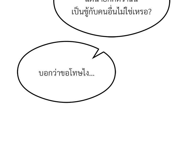 Doujin-Lc- อ่าน โดจิน มังฮวา เกาหลี ญี่ปุ่น จีน แปลไทย The Massage Club ตอนที่ 1 2 3 4 5 6 7 8 9 10 11 12 13 14 ฟรี ไม่มีโฆษณา อ่าน โดจิน Manhwa เกาหลี ญี่ปุ่น จีน เรามีครบ คัดมาให้เน้นๆ โดจิน 18+ รับประกันความฟินโดย  Doujin Lc