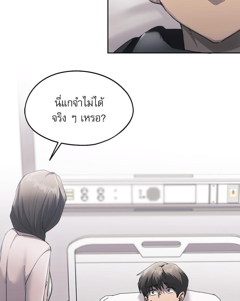 Doujin-Lc- อ่าน โดจิน มังฮวา เกาหลี ญี่ปุ่น จีน แปลไทย From Today My Favorite ตอนที่ 1 2 3 4 5 6 7 8 9 10 11 12 13 14 ฟรี ไม่มีโฆษณา อ่าน โดจิน Manhwa เกาหลี ญี่ปุ่น จีน เรามีครบ คัดมาให้เน้นๆ โดจิน 18+ รับประกันความฟินโดย  Doujin Lc