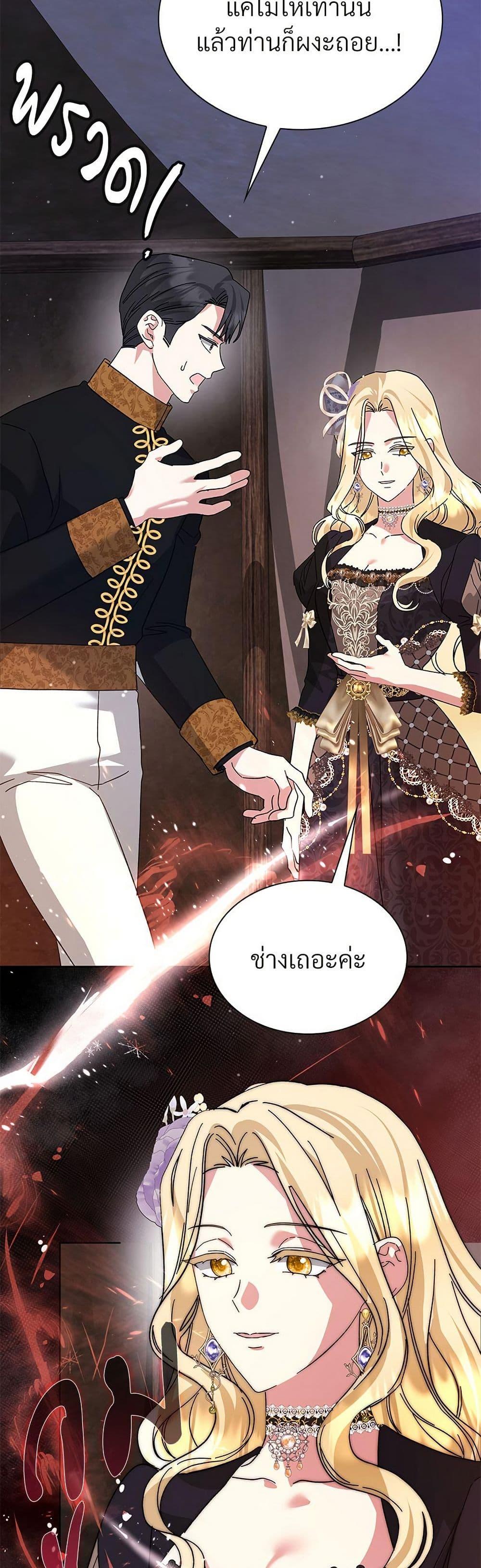 Manga-lc-com อ่านมังงะ อ่านการ์ตูน ออนไลน์ ฟรี The Return of the Ex-Wife ตอนที่ 1 2 3 4 5 6 7 8 9 10 11 12 13 14 ฟรี ไม่มีโฆษณา Manga-lc - อ่าน มังงะ อ่าน การ์ตูน ออนไลน์ อ่านมังงะ ฟรี