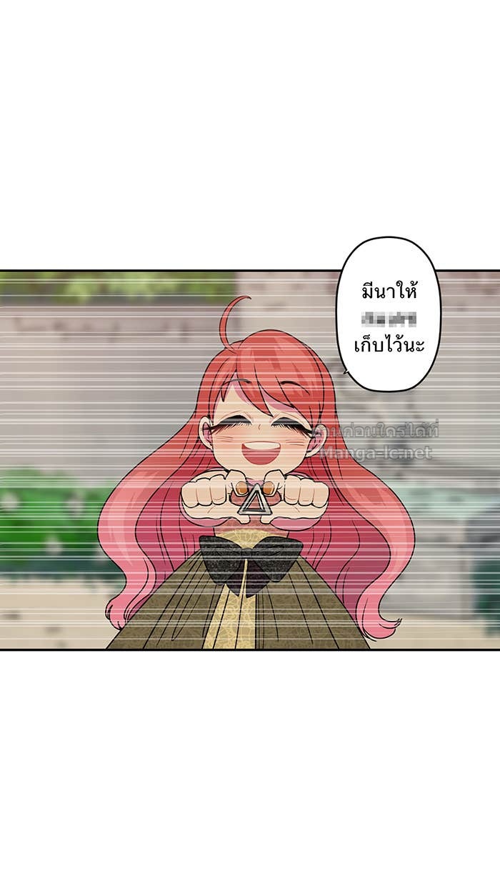 Doujin-Lc- อ่าน โดจิน มังฮวา เกาหลี ญี่ปุ่น จีน แปลไทย Take My Money รักนี้...มีเปย์ ตอนที่ 1 2 3 4 5 6 7 8 9 10 11 12 13 14 ฟรี ไม่มีโฆษณา อ่าน โดจิน Manhwa เกาหลี ญี่ปุ่น จีน เรามีครบ คัดมาให้เน้นๆ โดจิน 18+ รับประกันความฟินโดย Doujin Lc