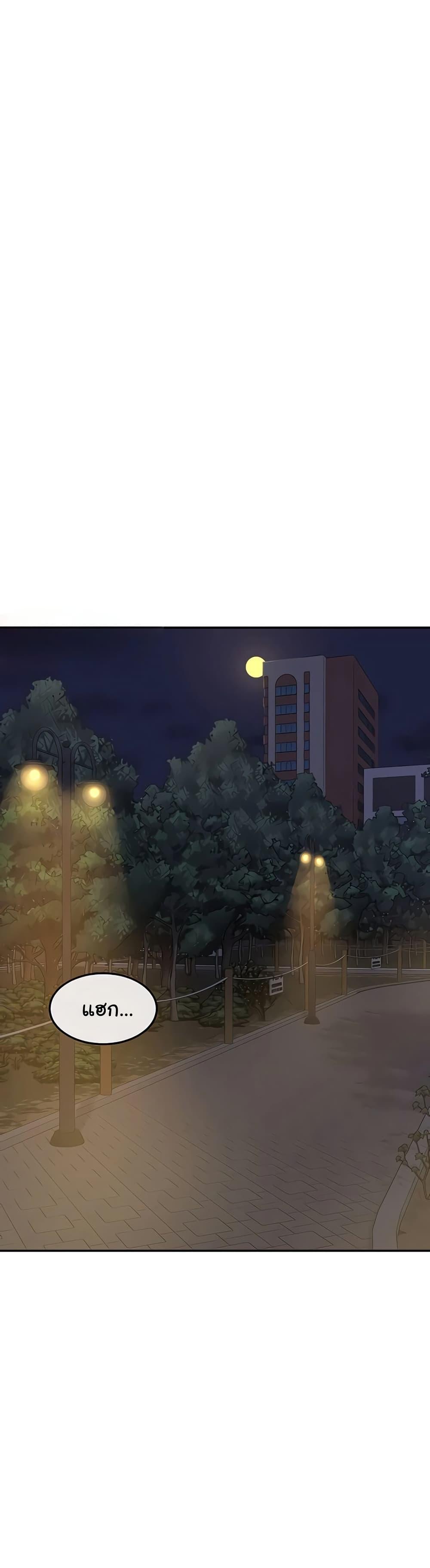 Doujin-Lc- อ่าน โดจิน มังฮวา เกาหลี ญี่ปุ่น จีน แปลไทย MILF Exchange Plan ตอนที่ 1 2 3 4 5 6 7 8 9 10 11 12 13 14 ฟรี ไม่มีโฆษณา อ่าน โดจิน Manhwa เกาหลี ญี่ปุ่น จีน เรามีครบ คัดมาให้เน้นๆ โดจิน 18+ รับประกันความฟินโดย  Doujin Lc