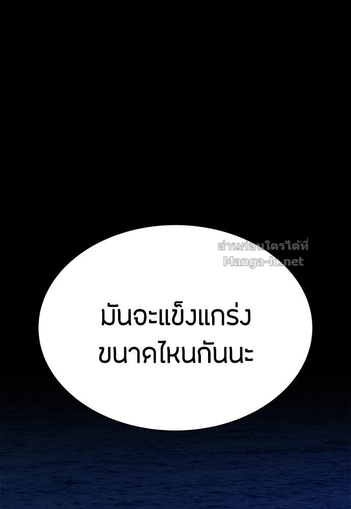 Doujin-Lc- อ่าน โดจิน มังฮวา เกาหลี ญี่ปุ่น จีน แปลไทย ข้าราชการพิเศษ ตอนที่ 1 2 3 4 5 6 7 8 9 10 11 12 13 14 ฟรี ไม่มีโฆษณา อ่าน โดจิน Manhwa เกาหลี ญี่ปุ่น จีน เรามีครบ คัดมาให้เน้นๆ โดจิน 18+ รับประกันความฟินโดย Doujin Lc