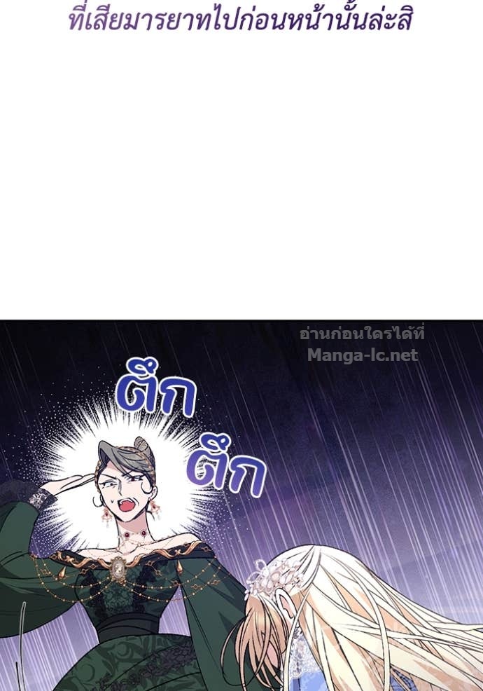 Doujin-Lc- อ่าน โดจิน มังฮวา เกาหลี ญี่ปุ่น จีน แปลไทย คิดว่าการบิดเบือนต้นฉบับ มันทำได้ง่าย ๆ หรือไง ตอนที่ 1 2 3 4 5 6 7 8 9 10 11 12 13 14 ฟรี ไม่มีโฆษณา อ่าน โดจิน Manhwa เกาหลี ญี่ปุ่น จีน เรามีครบ คัดมาให้เน้นๆ โดจิน 18+ รับประกันความฟินโดย Doujin Lc