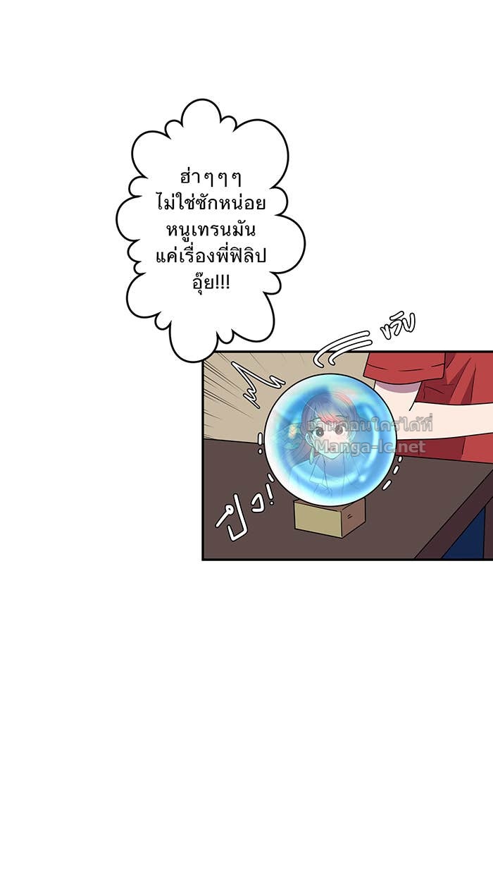 Doujin-Lc- อ่าน โดจิน มังฮวา เกาหลี ญี่ปุ่น จีน แปลไทย Take My Money รักนี้...มีเปย์ ตอนที่ 1 2 3 4 5 6 7 8 9 10 11 12 13 14 ฟรี ไม่มีโฆษณา อ่าน โดจิน Manhwa เกาหลี ญี่ปุ่น จีน เรามีครบ คัดมาให้เน้นๆ โดจิน 18+ รับประกันความฟินโดย Doujin Lc