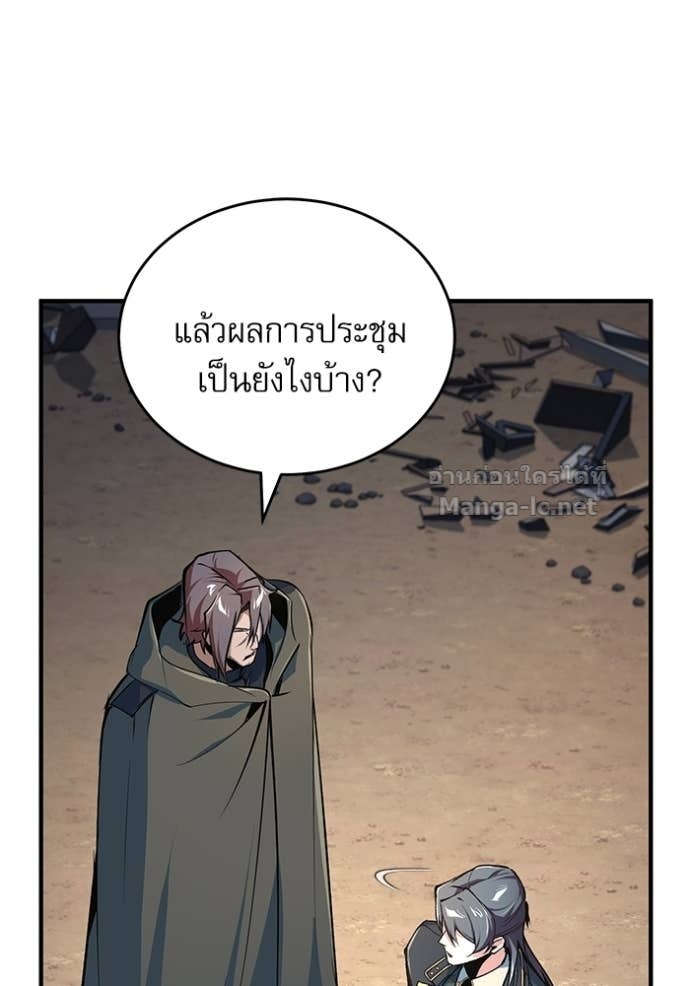 Doujin-Lc- อ่าน โดจิน มังฮวา เกาหลี ญี่ปุ่น จีน แปลไทย ศาสตราจารย์จำเป็นแห่งอะคาเดมี ตอนที่ 1 2 3 4 5 6 7 8 9 10 11 12 13 14 ฟรี ไม่มีโฆษณา อ่าน โดจิน Manhwa เกาหลี ญี่ปุ่น จีน เรามีครบ คัดมาให้เน้นๆ โดจิน 18+ รับประกันความฟินโดย Doujin Lc