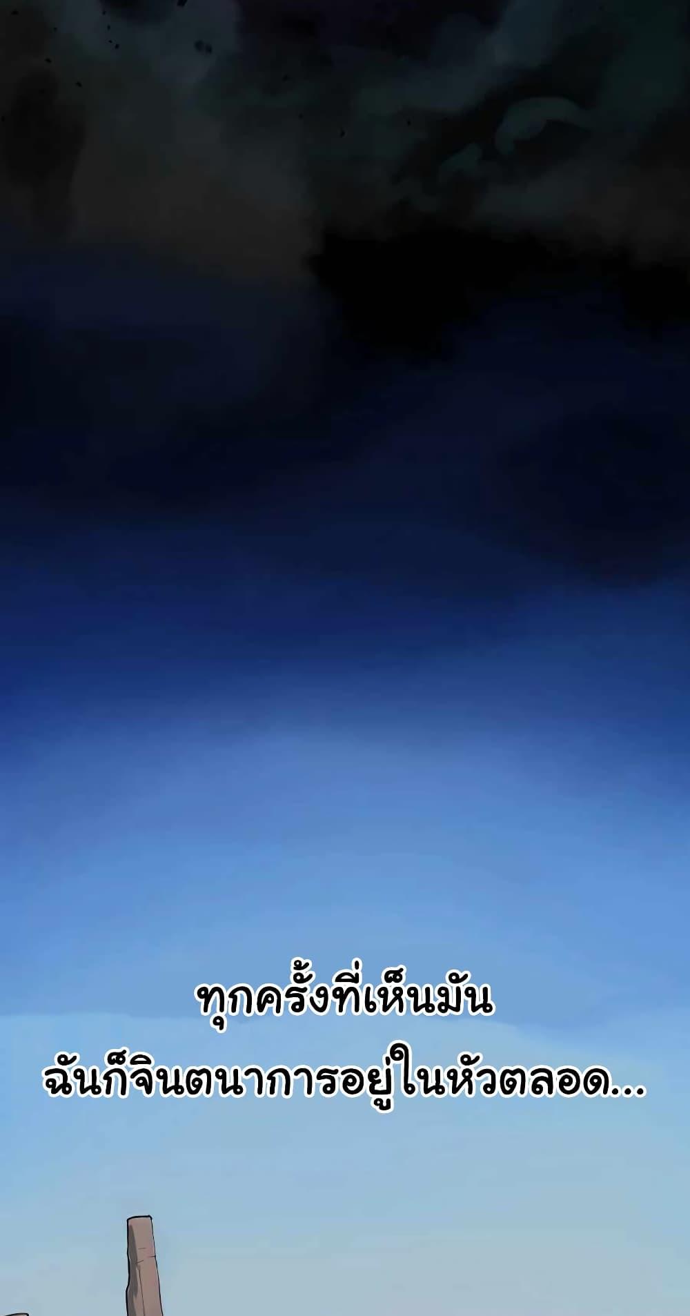 Manga-lc-com อ่านมังงะ อ่านการ์ตูน ออนไลน์ ฟรี Skeleton Warrior ตอนที่ 1 2 3 4 5 6 7 8 9 10 11 12 13 14 ฟรี ไม่มีโฆษณา Manga-lc - อ่าน มังงะ อ่าน การ์ตูน ออนไลน์ อ่านมังงะ ฟรี