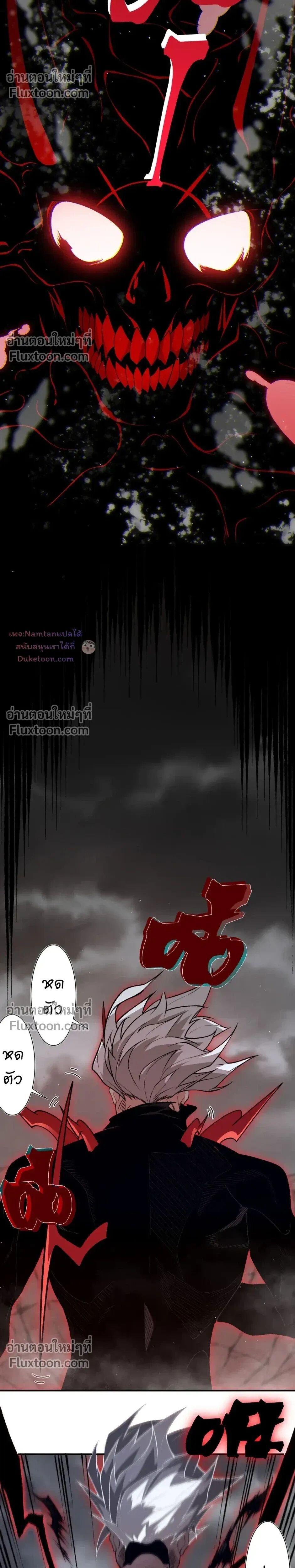 Manga-lc-com อ่านมังงะ อ่านการ์ตูน ออนไลน์ ฟรี Demonic Evolution ตอนที่ 1 2 3 4 5 6 7 8 9 10 11 12 13 14 ฟรี ไม่มีโฆษณา Manga-lc - อ่าน มังงะ อ่าน การ์ตูน ออนไลน์ อ่านมังงะ ฟรี