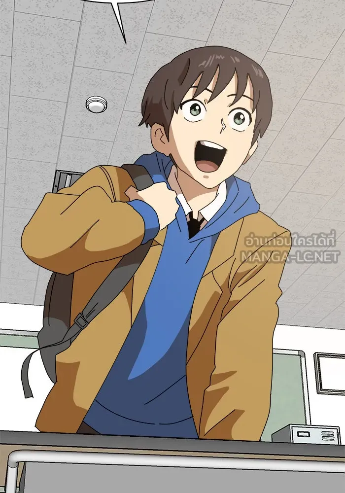 Double Click ตอนที่ 3 รูปที่ 102