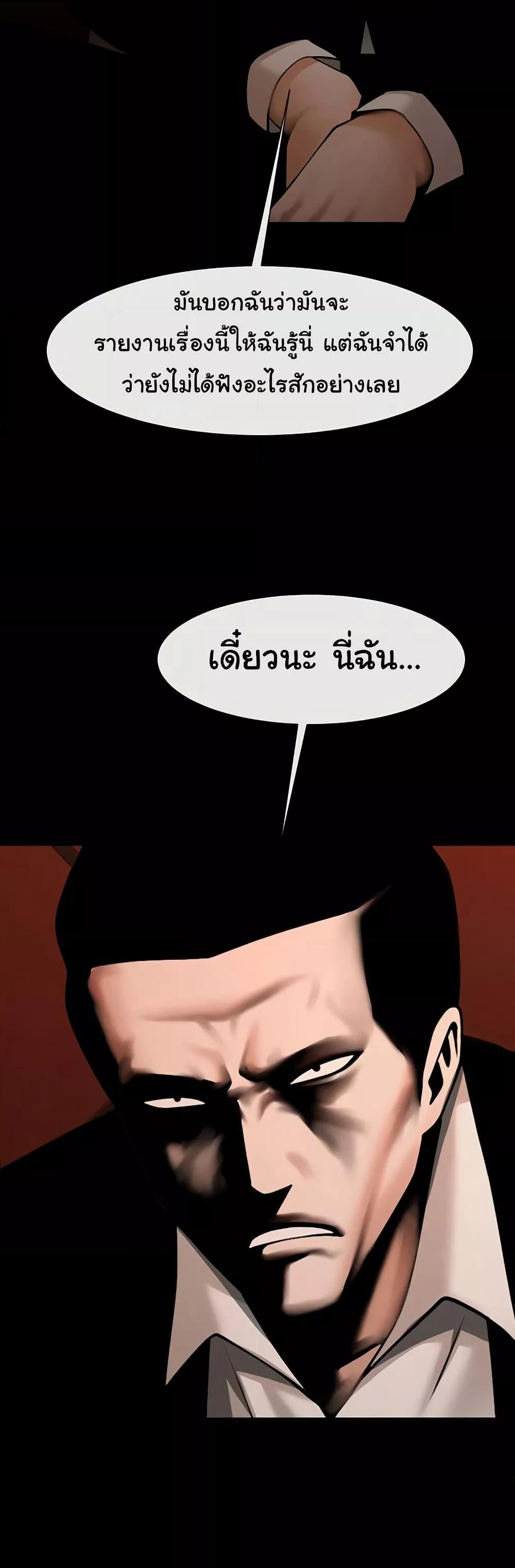 Doujin-Lc- อ่าน โดจิน มังฮวา เกาหลี ญี่ปุ่น จีน แปลไทย The Cheat Code Hitter Fucks Them All ตอนที่ 1 2 3 4 5 6 7 8 9 10 11 12 13 14 ฟรี ไม่มีโฆษณา อ่าน โดจิน Manhwa เกาหลี ญี่ปุ่น จีน เรามีครบ คัดมาให้เน้นๆ โดจิน 18+ รับประกันความฟินโดย  Doujin Lc