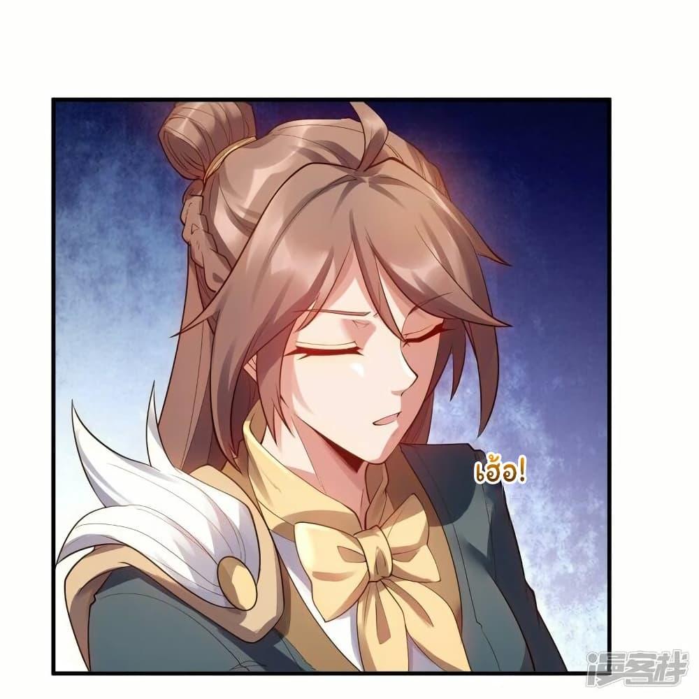 Manga-lc-com อ่านมังงะ อ่านการ์ตูน ออนไลน์ ฟรี Eternal god King ตอนที่ 1 2 3 4 5 6 7 8 9 10 11 12 13 14 ฟรี ไม่มีโฆษณา Manga-lc - อ่าน มังงะ อ่าน การ์ตูน ออนไลน์ อ่านมังงะ ฟรี