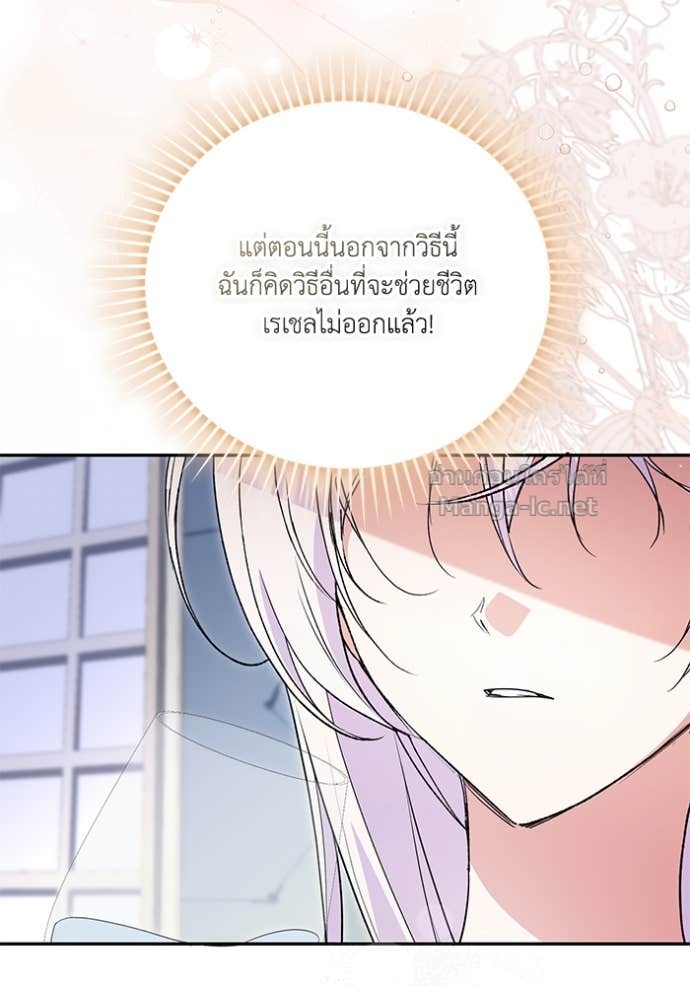 Doujin-Lc- อ่าน โดจิน มังฮวา เกาหลี ญี่ปุ่น จีน แปลไทย คิดว่าการบิดเบือนต้นฉบับ มันทำได้ง่าย ๆ หรือไง ตอนที่ 1 2 3 4 5 6 7 8 9 10 11 12 13 14 ฟรี ไม่มีโฆษณา อ่าน โดจิน Manhwa เกาหลี ญี่ปุ่น จีน เรามีครบ คัดมาให้เน้นๆ โดจิน 18+ รับประกันความฟินโดย Doujin Lc