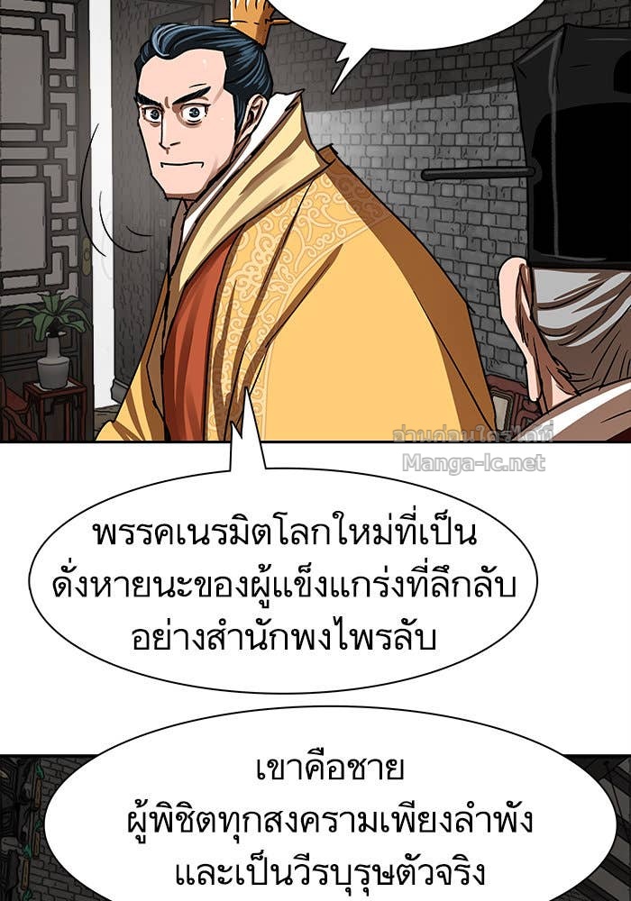 Doujin-Lc- อ่าน โดจิน มังฮวา เกาหลี ญี่ปุ่น จีน แปลไทย องครักษ์แห่งอัครสกุลจาง ตอนที่ 1 2 3 4 5 6 7 8 9 10 11 12 13 14 ฟรี ไม่มีโฆษณา อ่าน โดจิน Manhwa เกาหลี ญี่ปุ่น จีน เรามีครบ คัดมาให้เน้นๆ โดจิน 18+ รับประกันความฟินโดย Doujin Lc