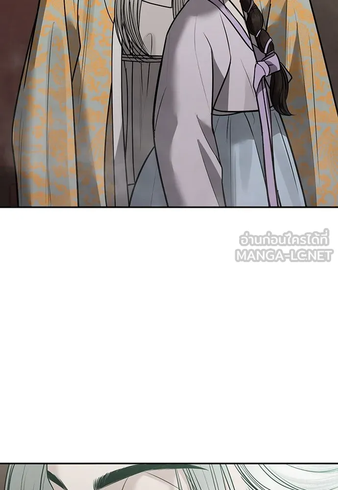 ความลับของสาวร่างทรง ตอนที่ 35 รูปที่ 42