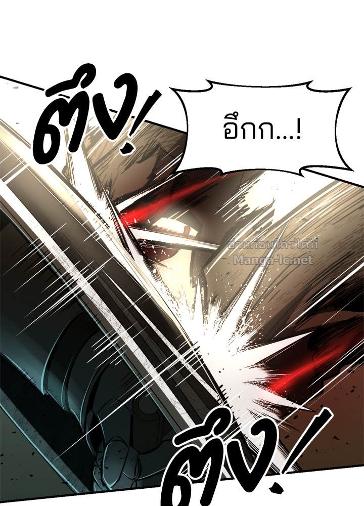 Doujin-Lc- อ่าน โดจิน มังฮวา เกาหลี ญี่ปุ่น จีน แปลไทย ผู้พิชิตเกมป้องกันฐาน ตอนที่ 1 2 3 4 5 6 7 8 9 10 11 12 13 14 ฟรี ไม่มีโฆษณา อ่าน โดจิน Manhwa เกาหลี ญี่ปุ่น จีน เรามีครบ คัดมาให้เน้นๆ โดจิน 18+ รับประกันความฟินโดย Doujin Lc