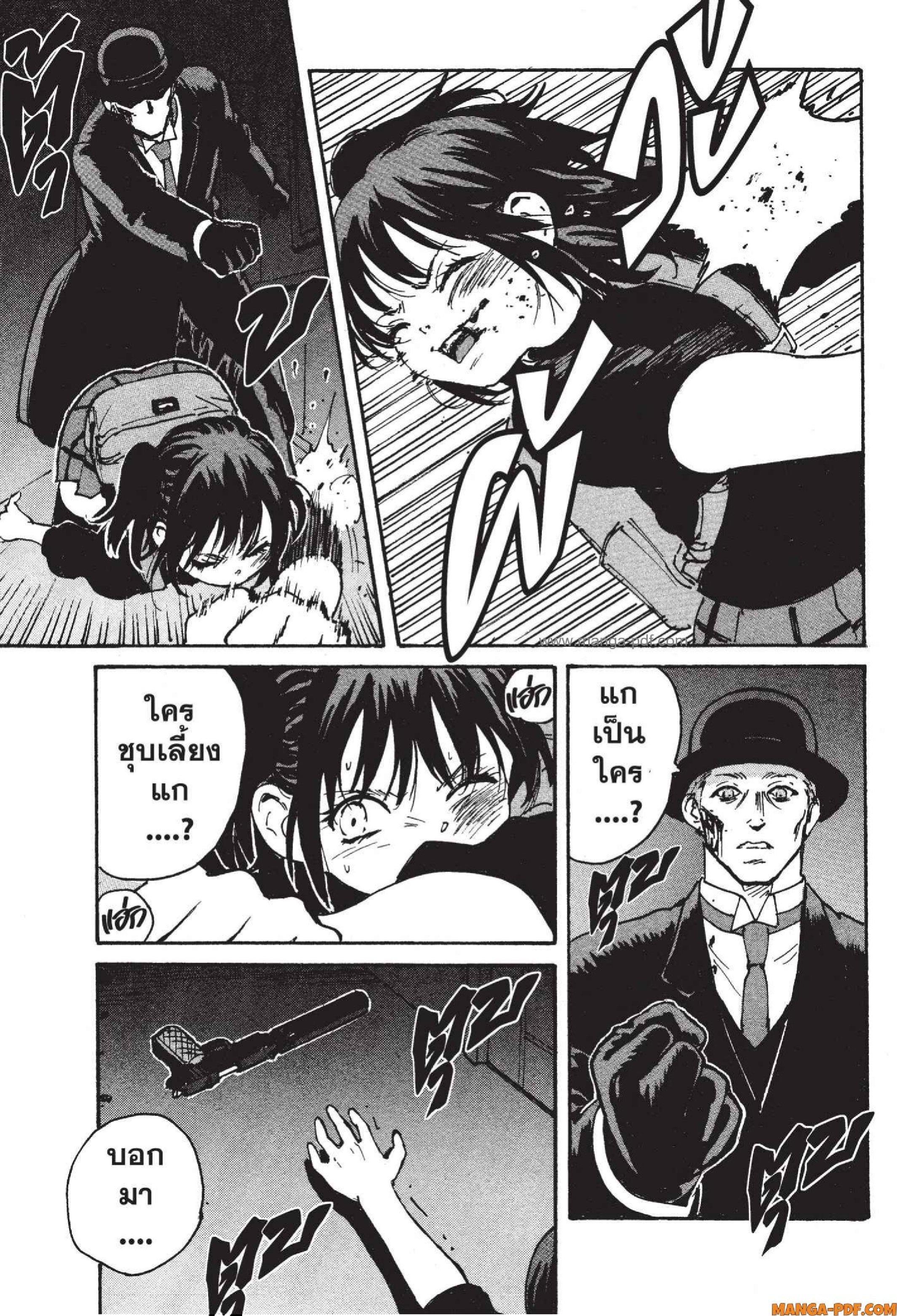 Manga-lc-com อ่านมังงะ อ่านการ์ตูน ออนไลน์ ฟรี Candy and Cigarettes ตอนที่ 1 2 3 4 5 6 7 8 9 10 11 12 13 14 ฟรี ไม่มีโฆษณา Manga-lc - อ่าน มังงะ อ่าน การ์ตูน ออนไลน์ อ่านมังงะ ฟรี