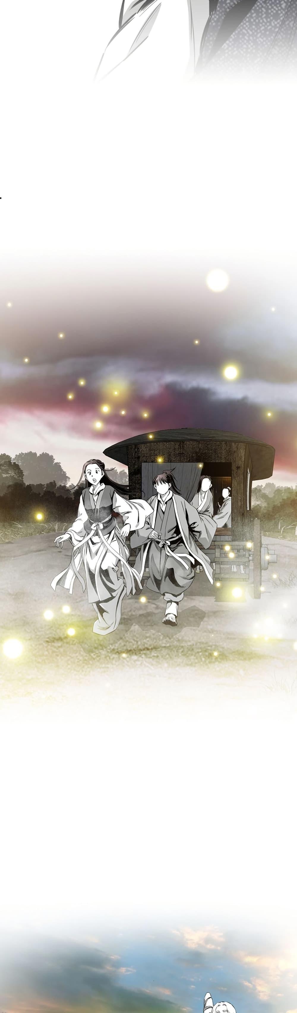 Manga-lc-com อ่านมังงะ อ่านการ์ตูน ออนไลน์ ฟรี Way to Heaven ตอนที่ 1 2 3 4 5 6 7 8 9 10 11 12 13 14 ฟรี ไม่มีโฆษณา Manga-lc - อ่าน มังงะ อ่าน การ์ตูน ออนไลน์ อ่านมังงะ ฟรี