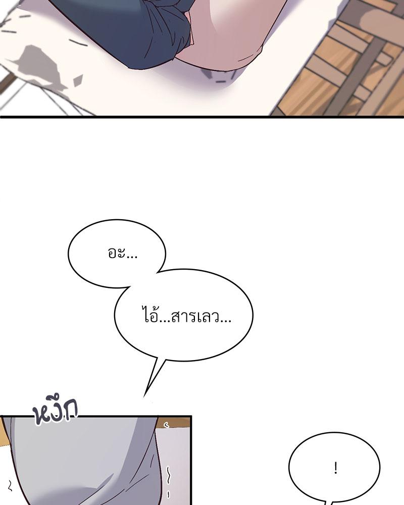 Doujin-Lc- อ่าน โดจิน มังฮวา เกาหลี ญี่ปุ่น จีน แปลไทย Playing On Hard Mode ตอนที่ 1 2 3 4 5 6 7 8 9 10 11 12 13 14 ฟรี ไม่มีโฆษณา อ่าน โดจิน Manhwa เกาหลี ญี่ปุ่น จีน เรามีครบ คัดมาให้เน้นๆ โดจิน 18+ รับประกันความฟินโดย  Doujin Lc