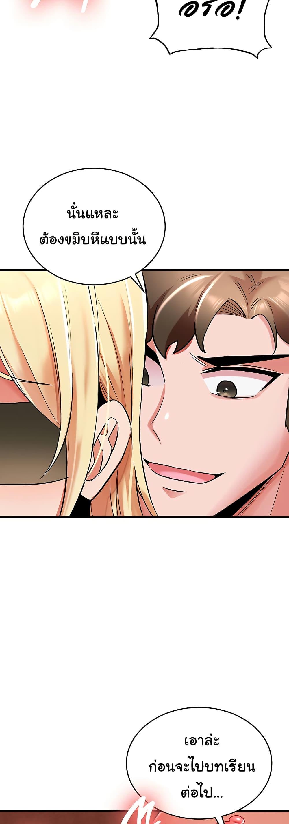 Doujin-Lc- อ่าน โดจิน มังฮวา เกาหลี ญี่ปุ่น จีน แปลไทย The Warrior Dissatisfied ตอนที่ 1 2 3 4 5 6 7 8 9 10 11 12 13 14 ฟรี ไม่มีโฆษณา อ่าน โดจิน Manhwa เกาหลี ญี่ปุ่น จีน เรามีครบ คัดมาให้เน้นๆ โดจิน 18+ รับประกันความฟินโดย  Doujin Lc