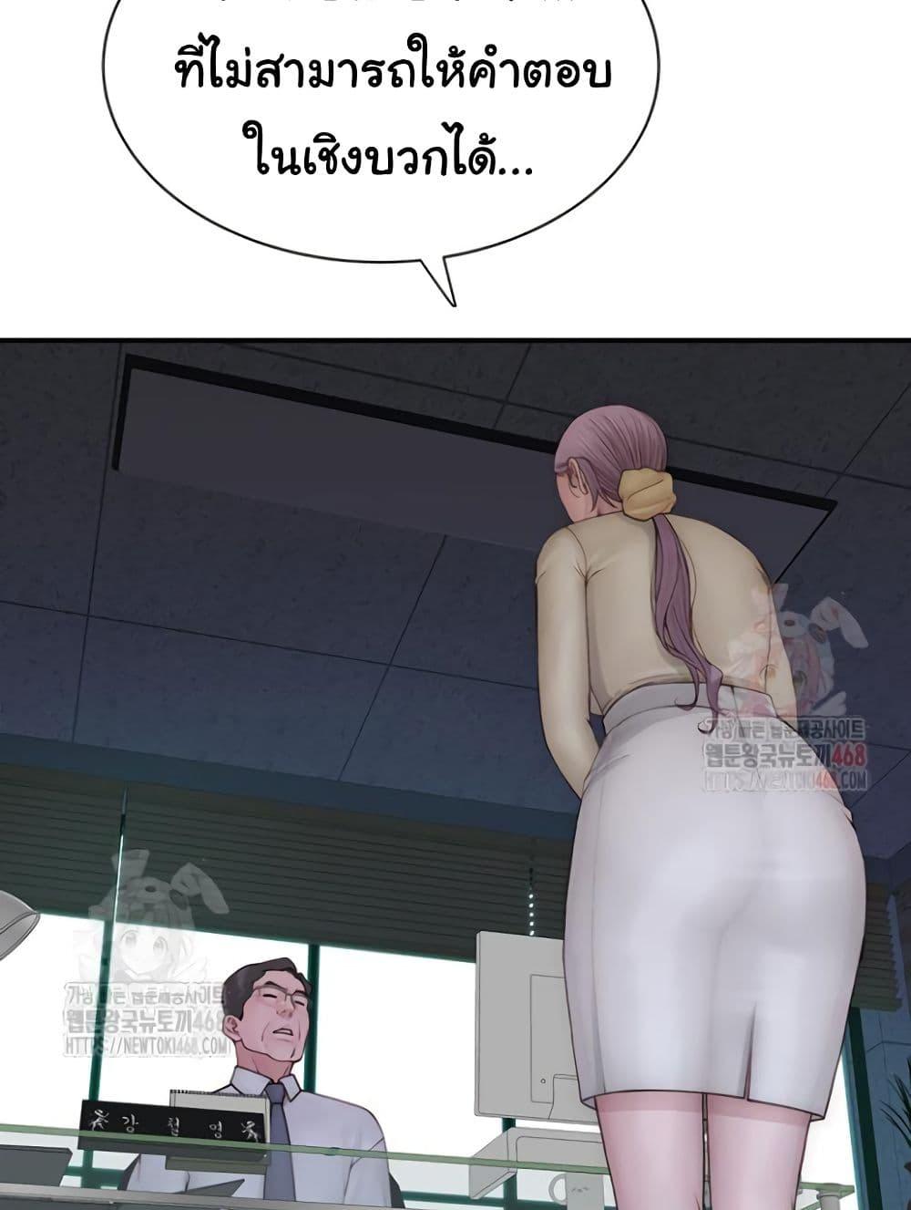 Doujin-Lc- อ่าน โดจิน มังฮวา เกาหลี ญี่ปุ่น จีน แปลไทย Addicted to My Stepmom ตอนที่ 1 2 3 4 5 6 7 8 9 10 11 12 13 14 ฟรี ไม่มีโฆษณา อ่าน โดจิน Manhwa เกาหลี ญี่ปุ่น จีน เรามีครบ คัดมาให้เน้นๆ โดจิน 18+ รับประกันความฟินโดย  Doujin Lc
