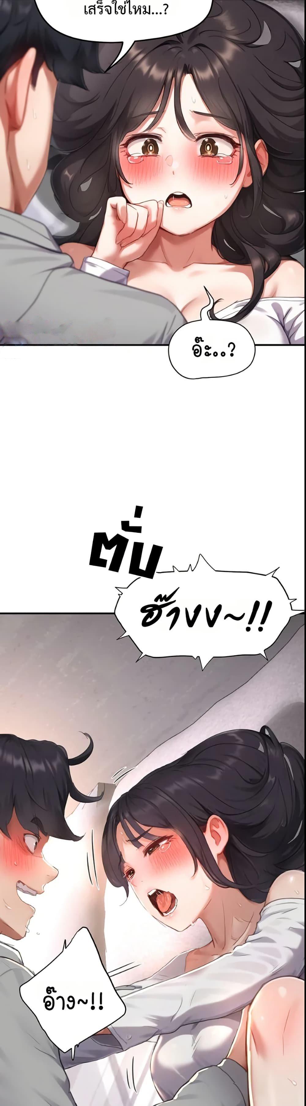 Doujin-Lc- อ่าน โดจิน มังฮวา เกาหลี ญี่ปุ่น จีน แปลไทย Slave Code ตอนที่ 1 2 3 4 5 6 7 8 9 10 11 12 13 14 ฟรี ไม่มีโฆษณา อ่าน โดจิน Manhwa เกาหลี ญี่ปุ่น จีน เรามีครบ คัดมาให้เน้นๆ โดจิน 18+ รับประกันความฟินโดย  Doujin Lc
