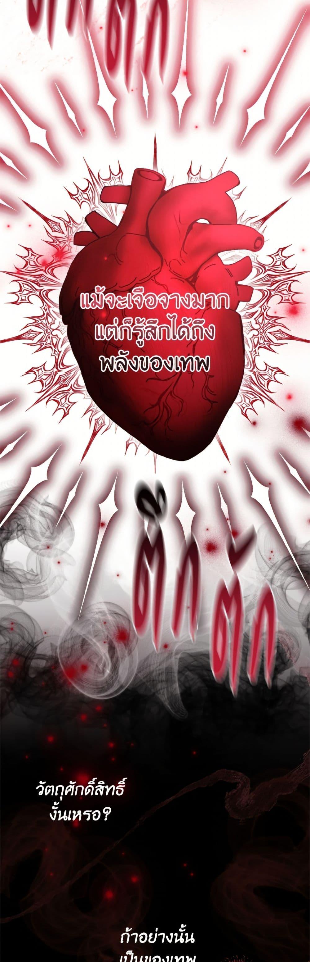 Manga-lc-com อ่านมังงะ อ่านการ์ตูน ออนไลน์ ฟรี I Don’t Want to Work! ตอนที่ 1 2 3 4 5 6 7 8 9 10 11 12 13 14 ฟรี ไม่มีโฆษณา Manga-lc - อ่าน มังงะ อ่าน การ์ตูน ออนไลน์ อ่านมังงะ ฟรี