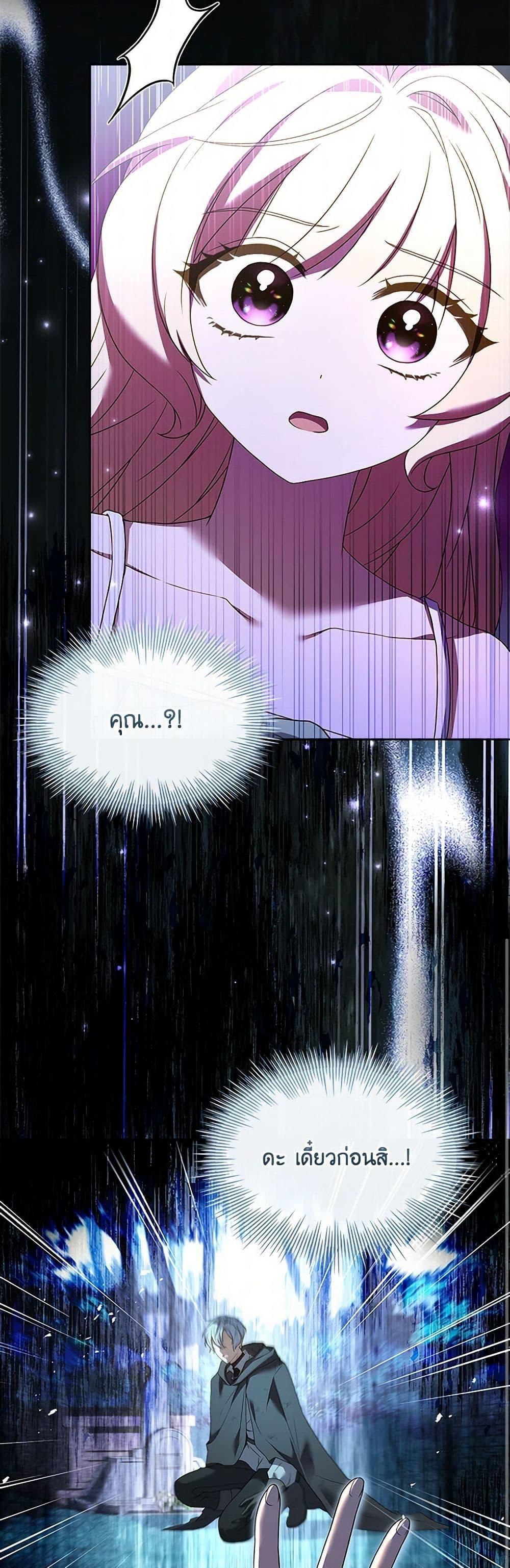 Manga-lc-com อ่านมังงะ อ่านการ์ตูน ออนไลน์ ฟรี Happy Sea World ตอนที่ 1 2 3 4 5 6 7 8 9 10 11 12 13 14 ฟรี ไม่มีโฆษณา Manga-lc - อ่าน มังงะ อ่าน การ์ตูน ออนไลน์ อ่านมังงะ ฟรี