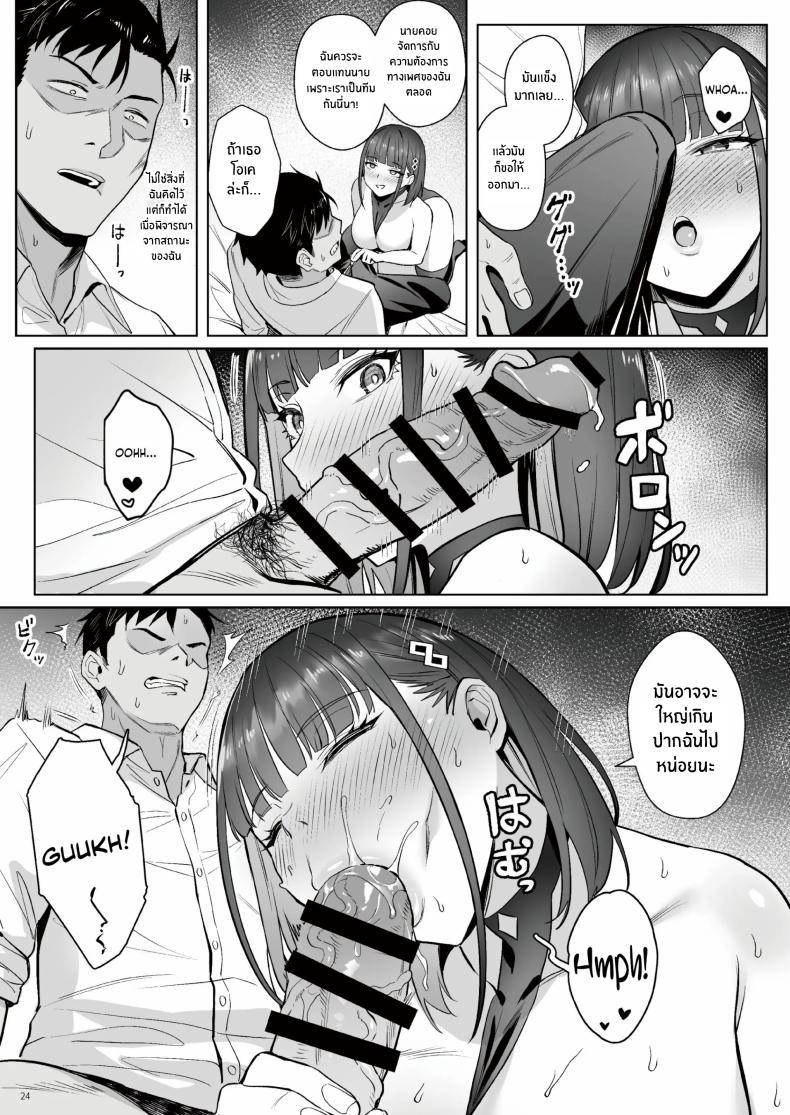 Doujin-Lc- อ่าน โดจิน มังฮวา เกาหลี ญี่ปุ่น จีน แปลไทย ความฝันสาวน้อยเวทมนต์ (C104) [COMEX (Zhen Lu)] Moto Mahou Shoujo no Shigoto Banashi Ao ตอนที่ 1 2 3 4 5 6 7 8 9 10 11 12 13 14 ฟรี ไม่มีโฆษณา อ่าน โดจิน Manhwa เกาหลี ญี่ปุ่น จีน เรามีครบ คัดมาให้เน้นๆ โดจิน 18+ รับประกันความฟินโดย  Doujin Lc
