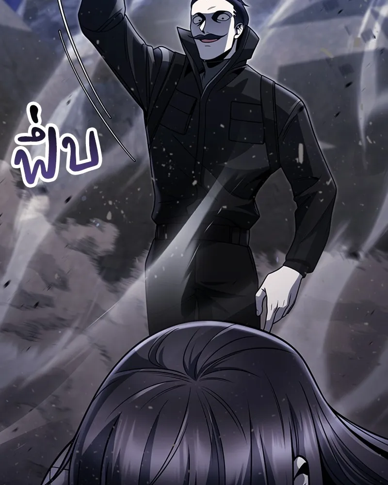 Clever Cleaning Life Of The Returned Genius Hunter ส_ดยอดฮ_นเตอร_สายคล_น ตอนที่ ตอนที่ 93 รูปที่ 116