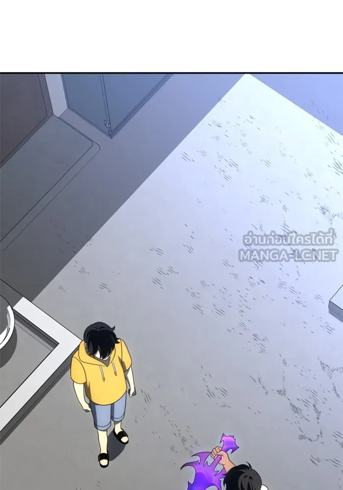 อดีตบอสหอคอย ตอนที่ 35 รูปที่ 141