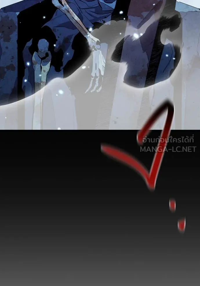แยกร่าง ล่าอัตโนมัติ ตอนที่ 160 รูปที่ 146