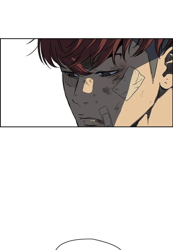 ปั่นสู้ฝันbrWind Breaker ตอนที่ 84 รูปที่ 11