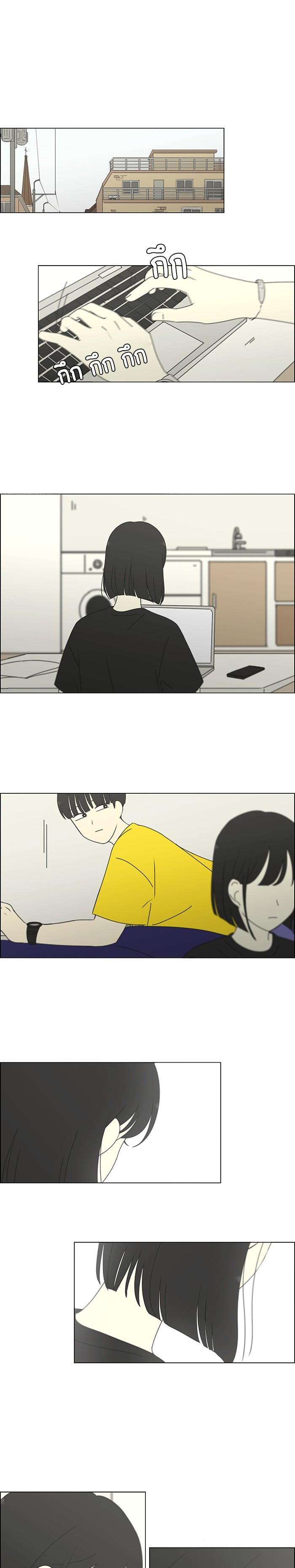 Manga-lc-com อ่านมังงะ อ่านการ์ตูน ออนไลน์ ฟรี Love Revolution รักนี้ต้องปฏิวัติ ตอนที่ 1 2 3 4 5 6 7 8 9 10 11 12 13 14 ฟรี ไม่มีโฆษณา Manga-lc - อ่าน มังงะ อ่าน การ์ตูน ออนไลน์ อ่านมังงะ ฟรี