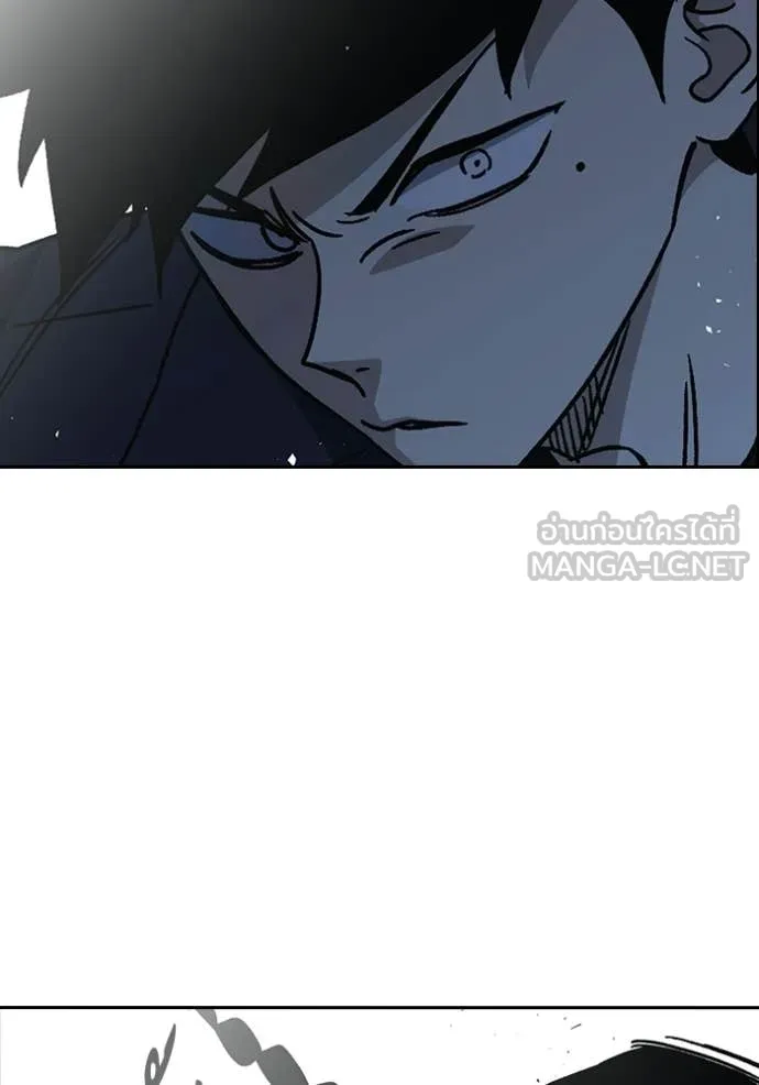 Study Group ตอนที่ 303 รูปที่ 103