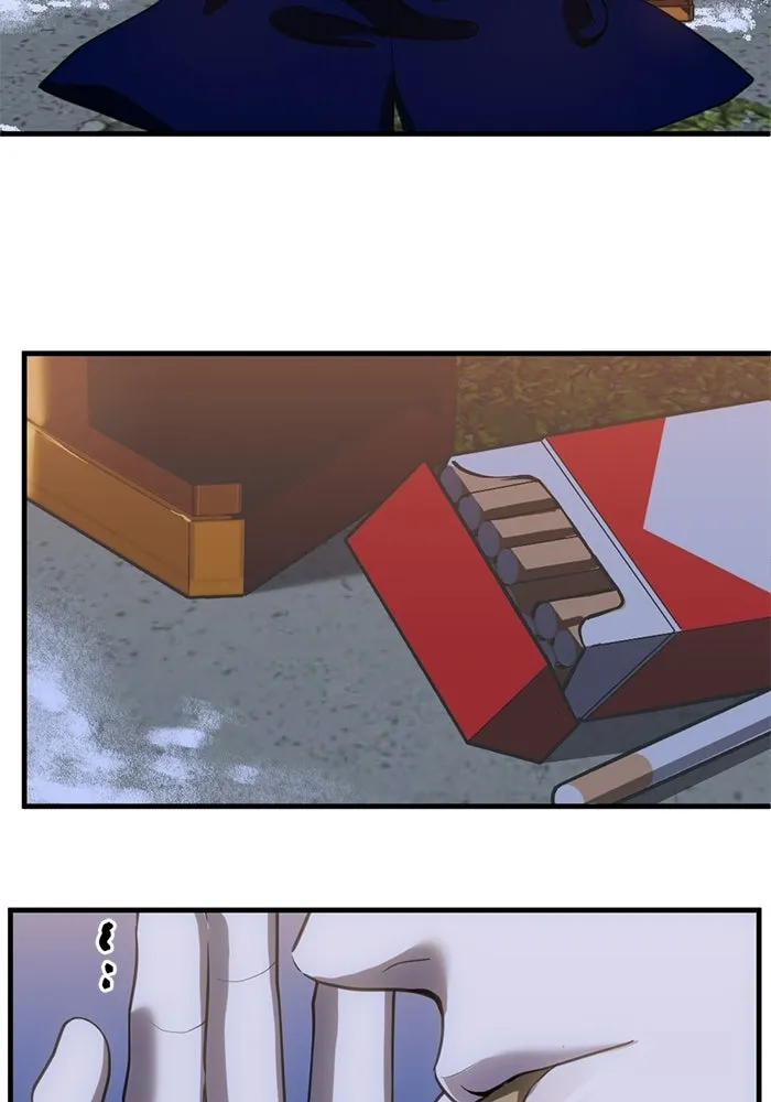 ชีวิตรักฉบับเดจาวู ตอนที่ 71 รูปที่ 37