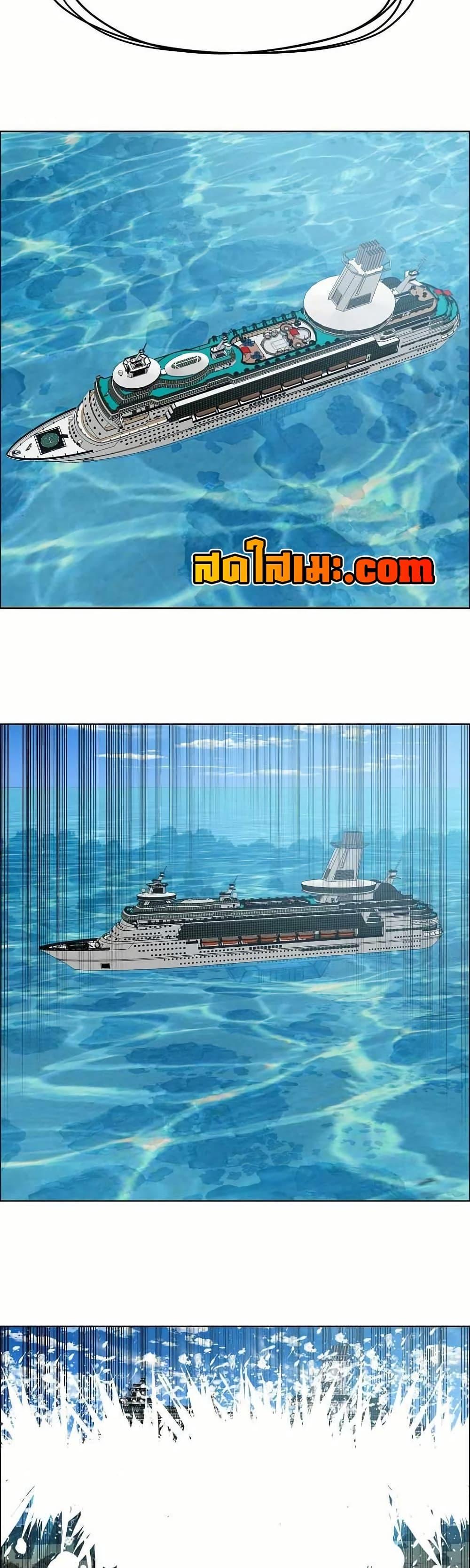 Manga-lc-com อ่านมังงะ อ่านการ์ตูน ออนไลน์ ฟรี Boss in School ตอนที่ 1 2 3 4 5 6 7 8 9 10 11 12 13 14 ฟรี ไม่มีโฆษณา Manga-lc - อ่าน มังงะ อ่าน การ์ตูน ออนไลน์ อ่านมังงะ ฟรี